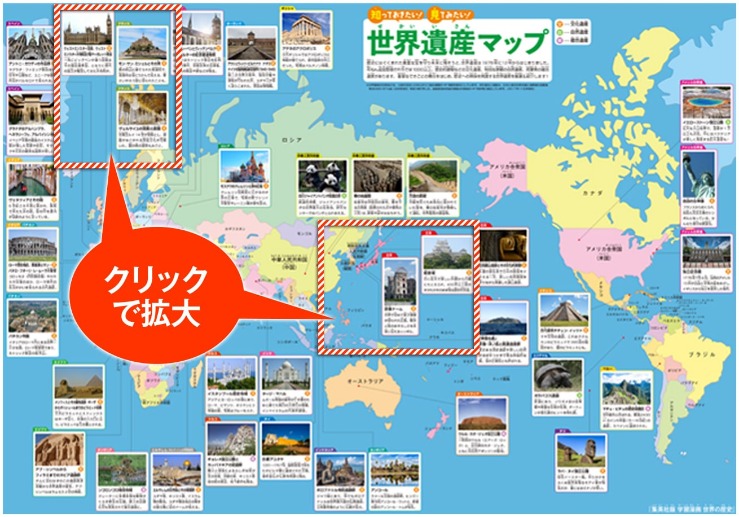 佩迪卡斯堡,主场防守挑,战大,2026世界杯,世界杯最新消息,赛事安排,比赛预告,球队动态