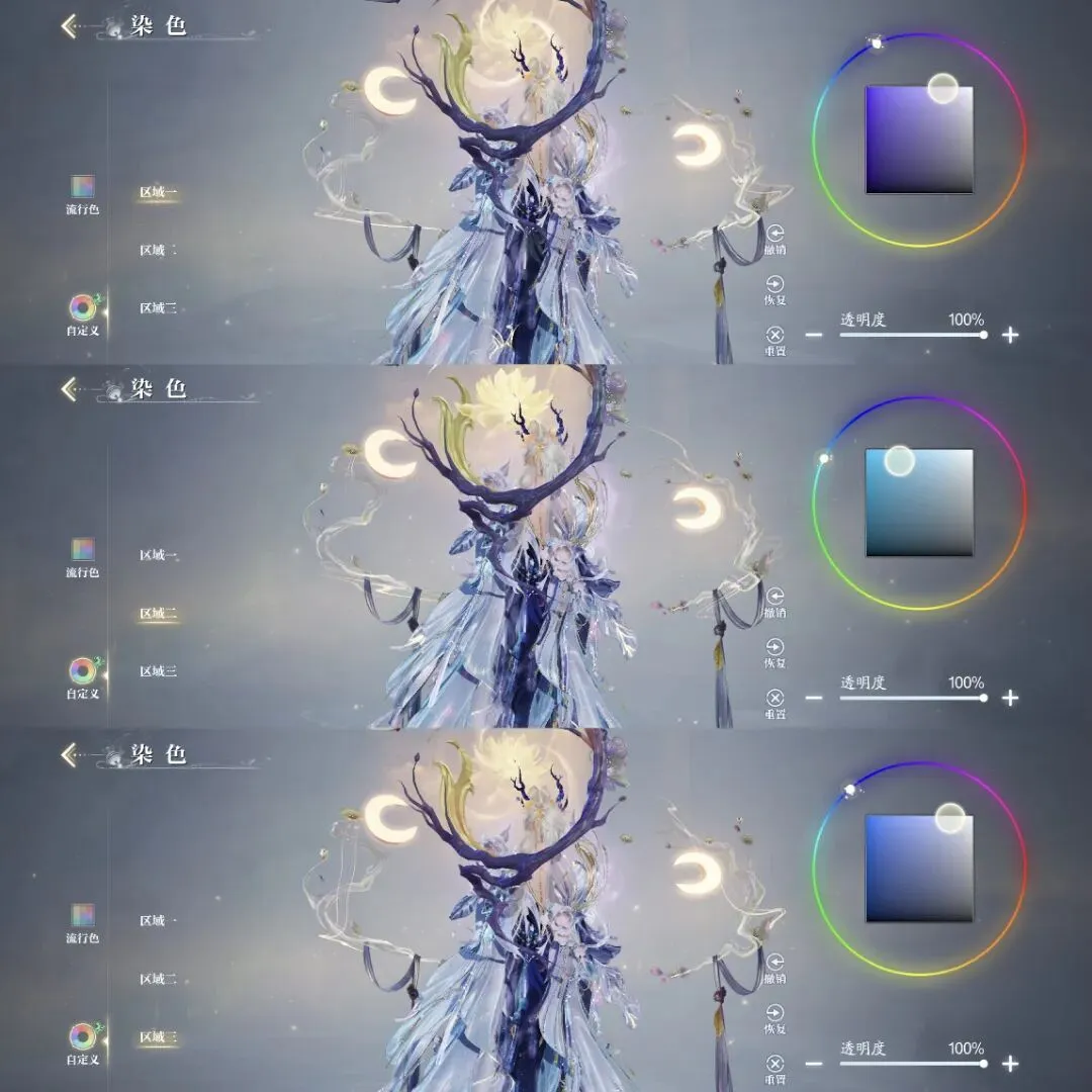 维拉英超五,连胜延续,专家预测七,2026世界杯,世界杯最新消息,赛事安排,比赛预告,球队动态