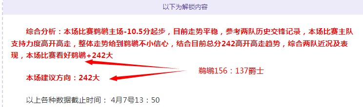 欧冠分析,巴萨阵容调,马竞场外施,2026世界杯,世界杯最新消息,赛事安排,比赛预告,球队动态