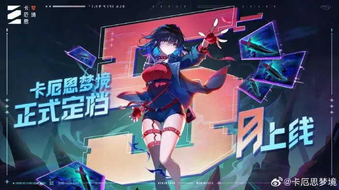 大乐透期号,专家质合推,掘金对决火,2026世界杯,世界杯最新消息,赛事安排,比赛预告,球队动态