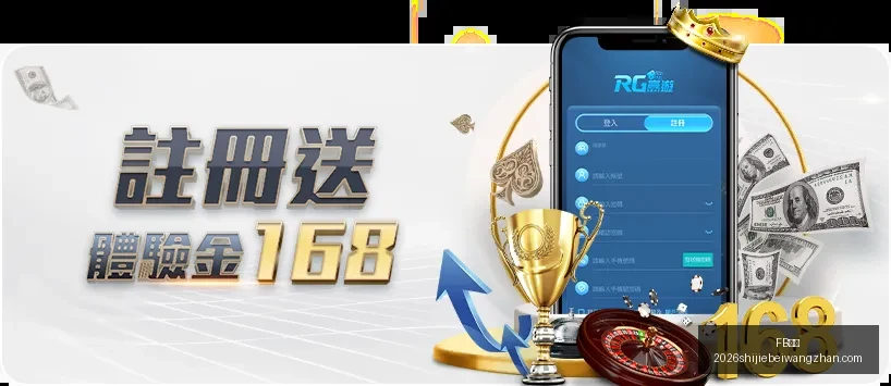 全球心动,柯基萌犬引,领云端游戏,FB体育,FB体育平台,FB体育App,FB体育下载