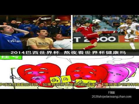 稚童用可乐,瓶垂钓,成果丰硕,FB体育,FB体育平台,FB体育App,FB体育下载