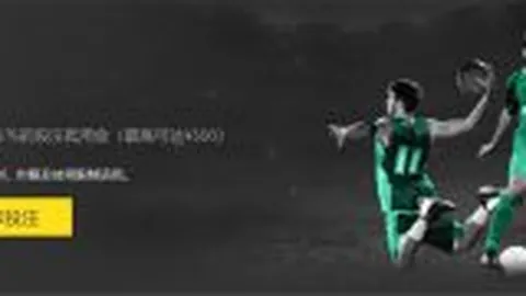 姆巴佩寻求离队选择，2025年续约意愿成疑？