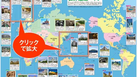 佩迪卡斯堡主场防守挑战大