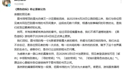 大乐透期号专家推荐：马刺九连胜挑战勇士，能否客场取胜