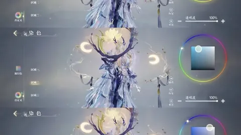 维拉英超五连胜延续，专家预测七连胜能否维持