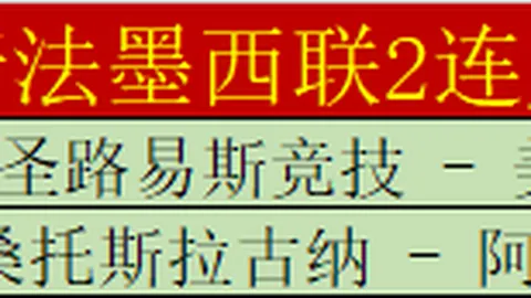 AI智能体变革软件行业，黄仁勋预测笨软件将淘汰