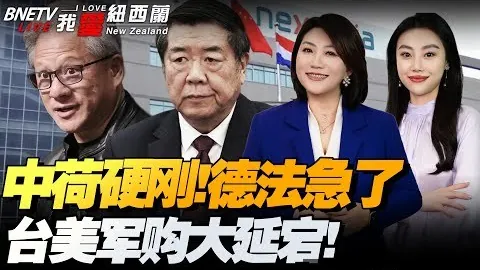 成都选手在首届学青会田径公开赛独占鳌头，荣获8金荣耀