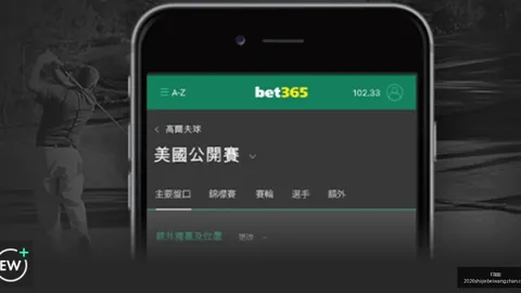 英格兰世预赛大胜2-0，斯凯利新场首球庆祝胜利