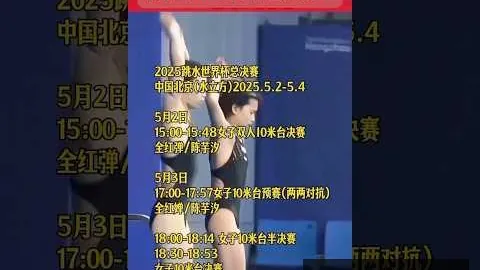 冯劲精准助攻，武磊再下一城，国安防线失守